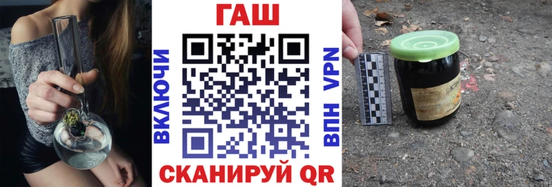 Метадон Трёхгорный