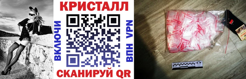 даркнет сайт  hydra маркетплейс  Amphetamine Розовый  Трёхгорный 