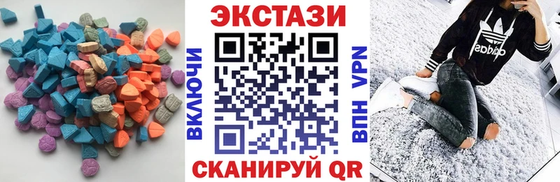 Экстази Punisher Трёхгорный