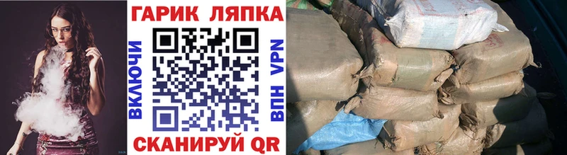 ГАШИШ VHQ  Трёхгорный 