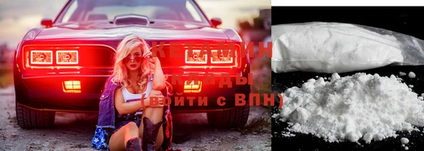 Альфа ПВП Майский