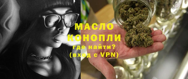 а пвп мука Магас