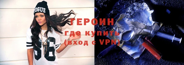 а пвп мука Магас