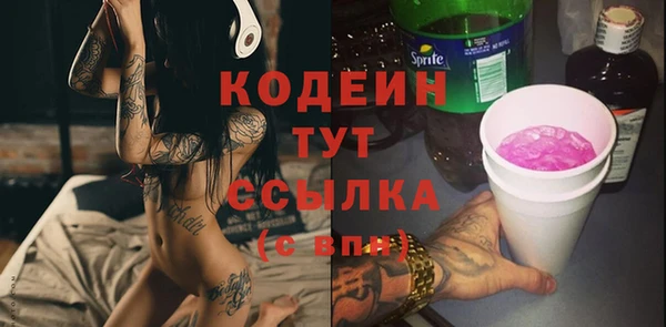 Альфа ПВП Майский