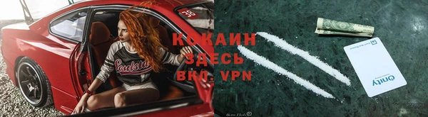 а пвп мука Магас