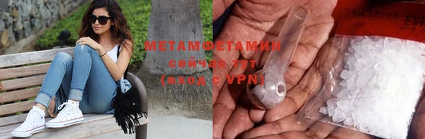 Альфа ПВП Майский