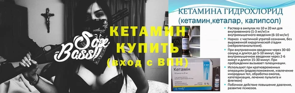 тгк Магадан