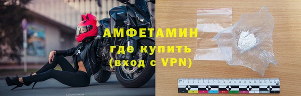 тгк Магадан