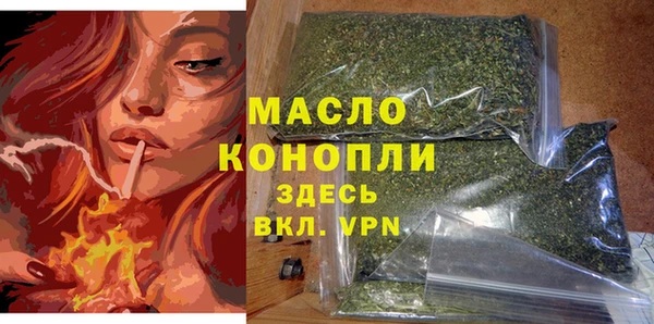 а пвп мука Магас