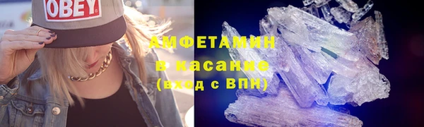 Альфа ПВП Майский