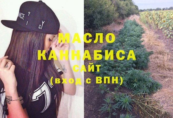 а пвп мука Магас