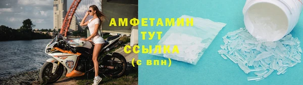 тгк Магадан