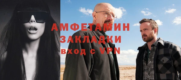 Альфа ПВП Майский