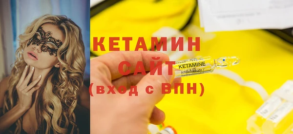 Альфа ПВП Майский