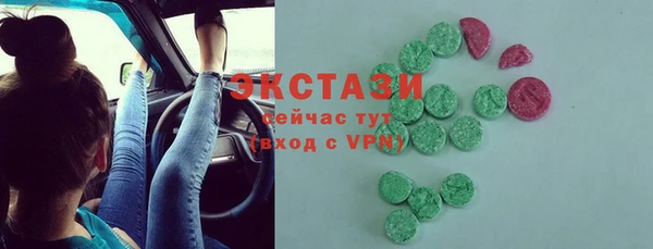 тгк Магадан