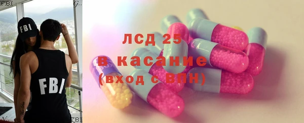 Альфа ПВП Майский