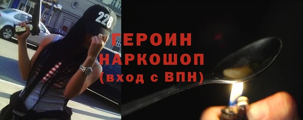 а пвп мука Магас