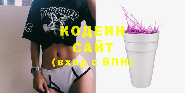а пвп мука Магас