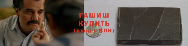 тгк Магадан