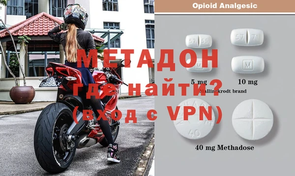 Альфа ПВП Майский