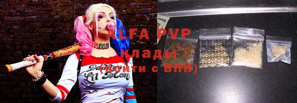 а пвп мука Магас