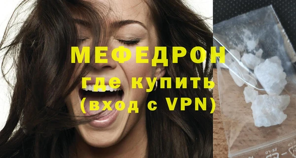 ПСИЛОЦИБИНОВЫЕ ГРИБЫ Анива