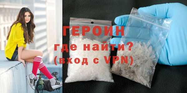 тгк Магадан
