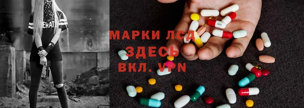 Альфа ПВП Майский