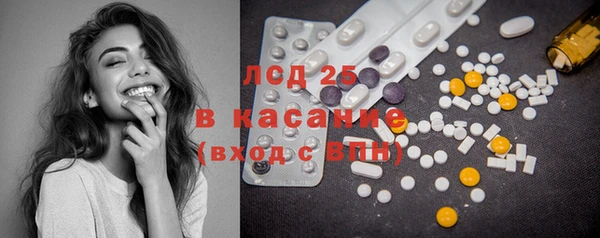 дживик Ростов
