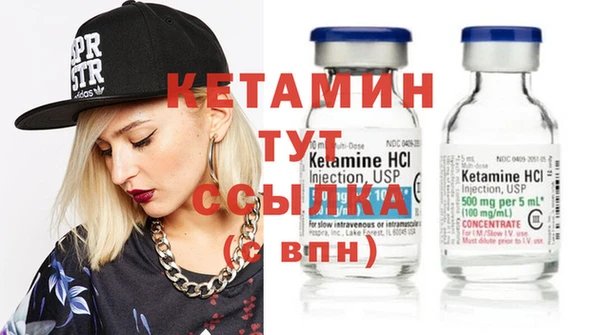 Альфа ПВП Майский